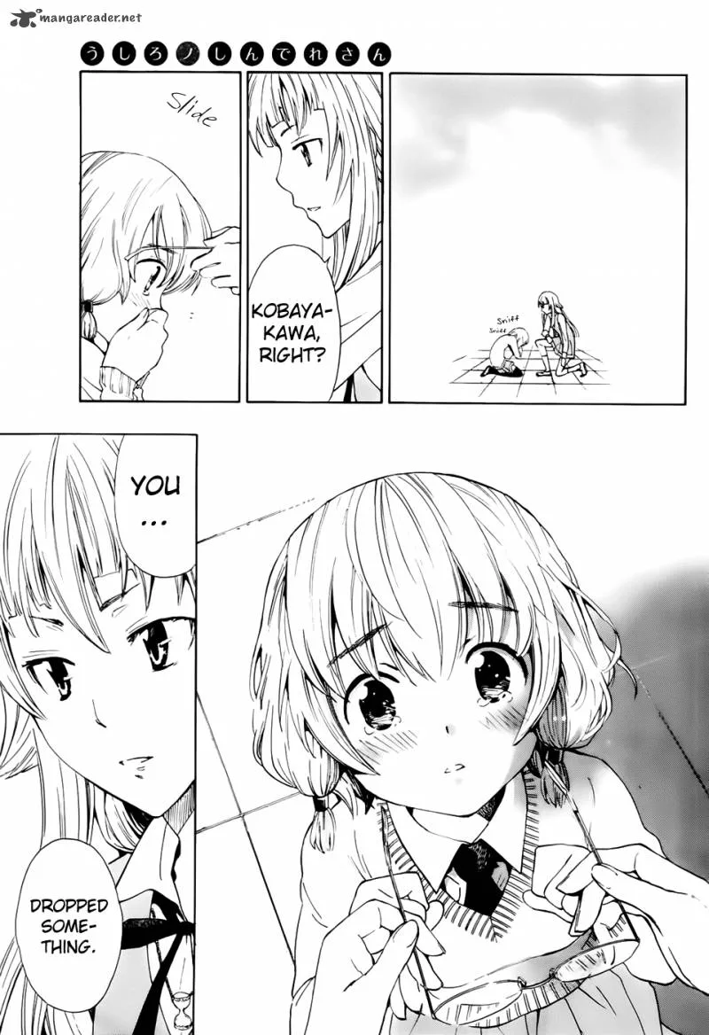 Ushiro no Shindere-san Chapter 5 page 20