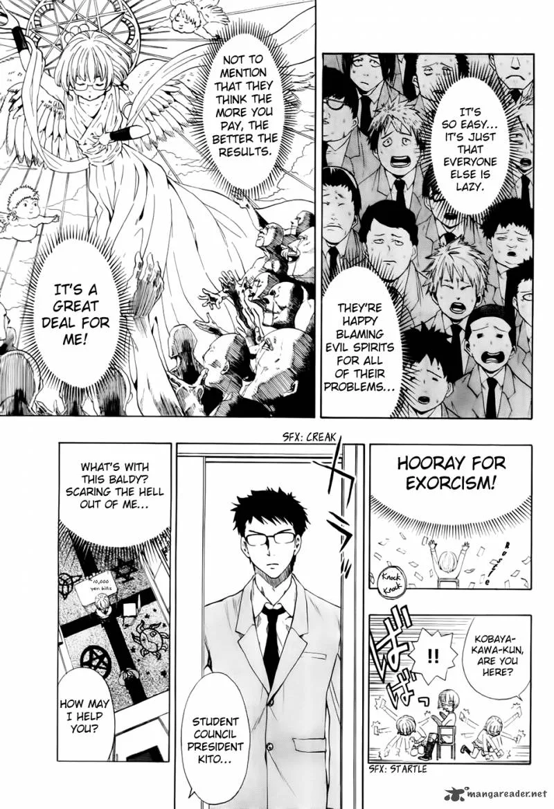 Ushiro no Shindere-san Chapter 5 page 6