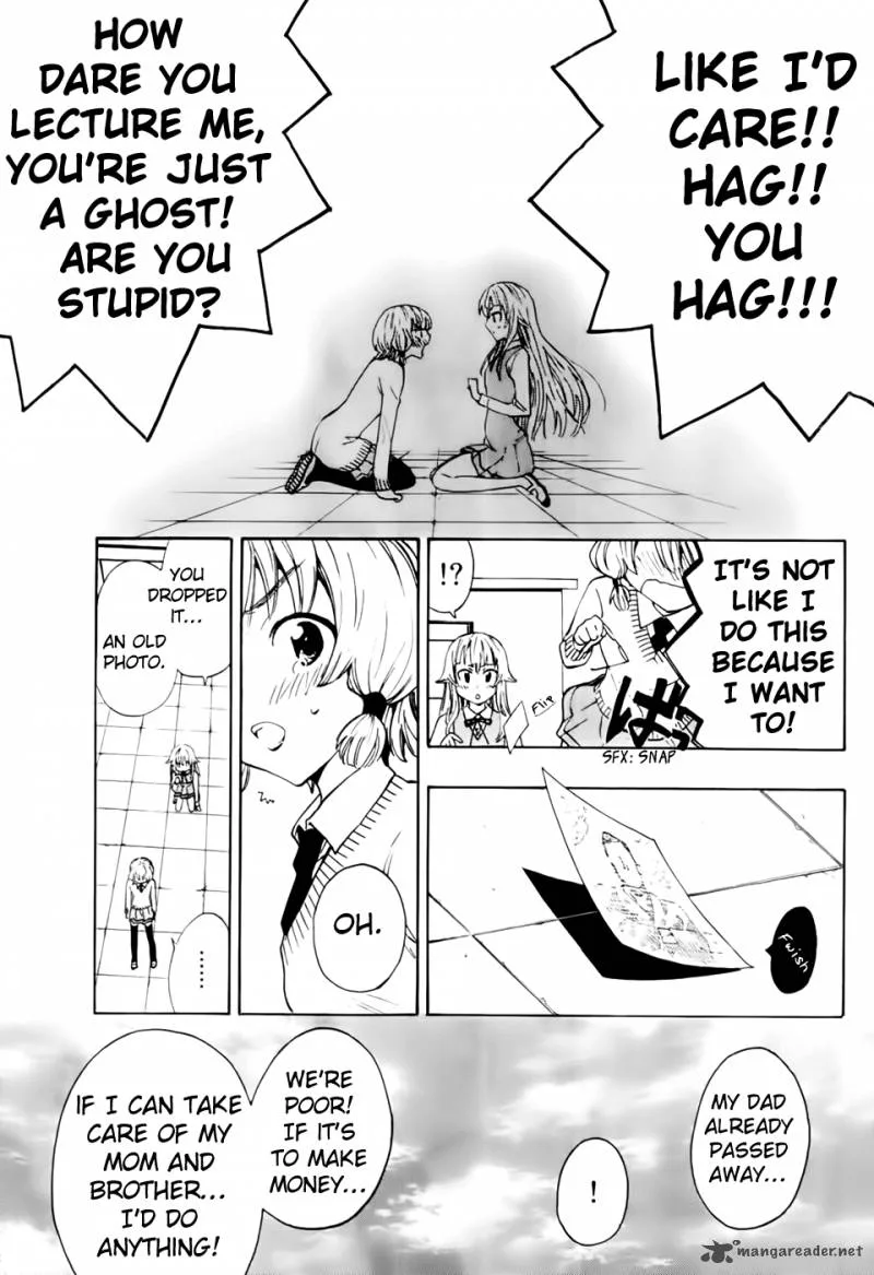 Ushiro no Shindere-san Chapter 5 page 22