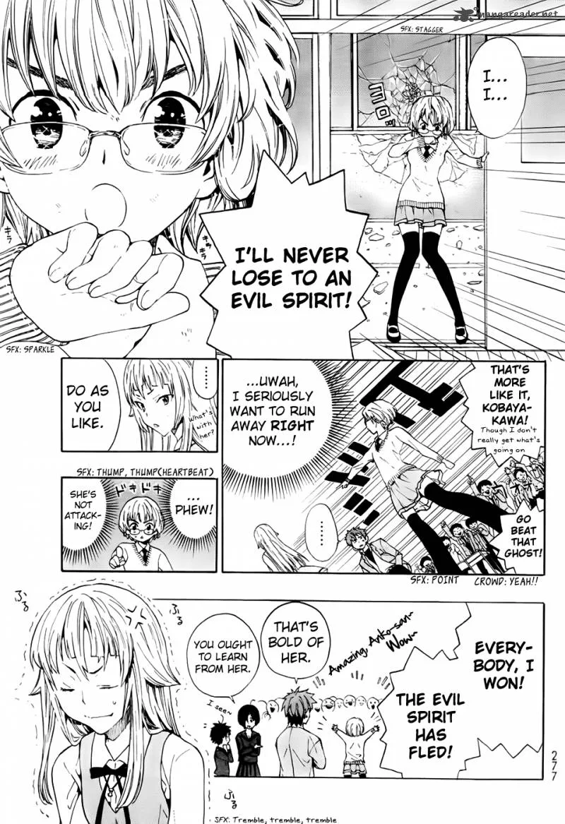 Ushiro no Shindere-san Chapter 5 page 16