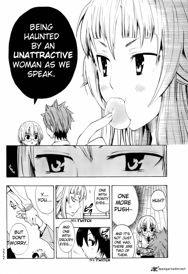 Ushiro no Shindere-san Chapter 5 page 11