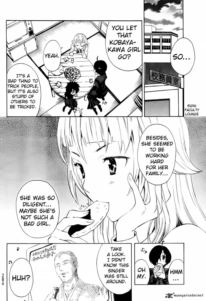 Ushiro no Shindere-san Chapter 5 page 25