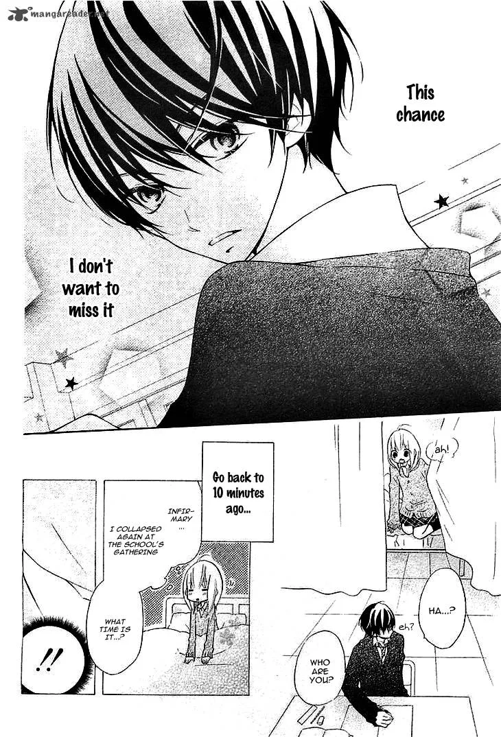 Uso Kano Chapter 1 page 6