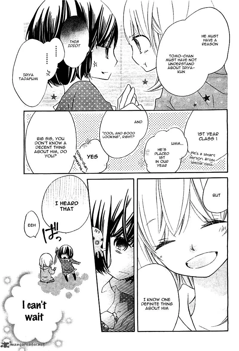 Uso Kano Chapter 1 page 11