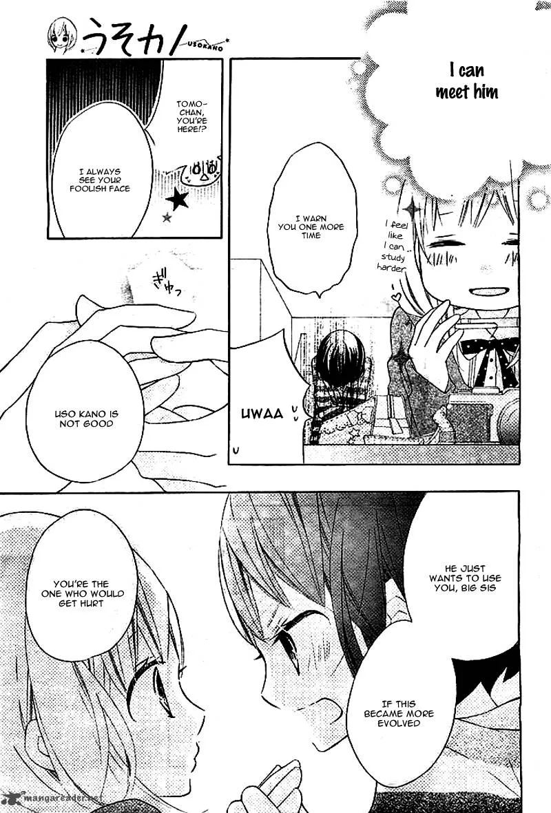 Uso Kano Chapter 1 page 25