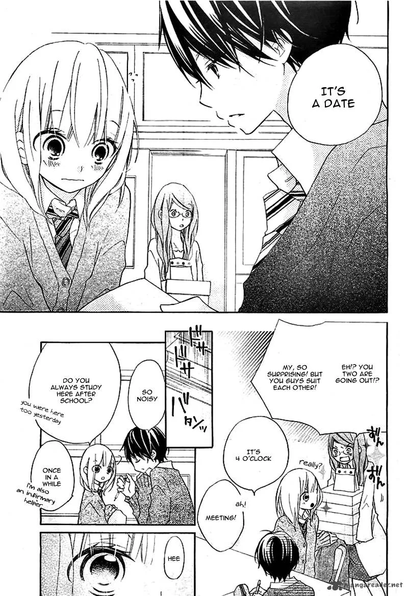 Uso Kano Chapter 1 page 15