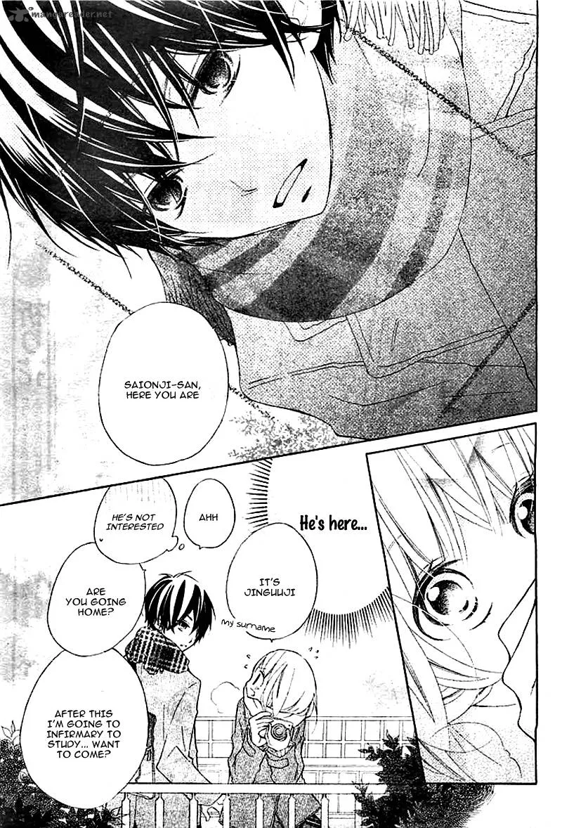 Uso Kano Chapter 1 page 13