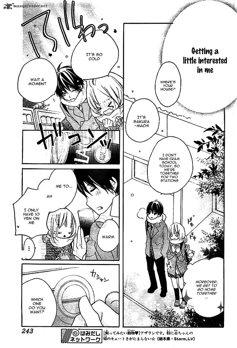 Uso Kano Chapter 1 page 31