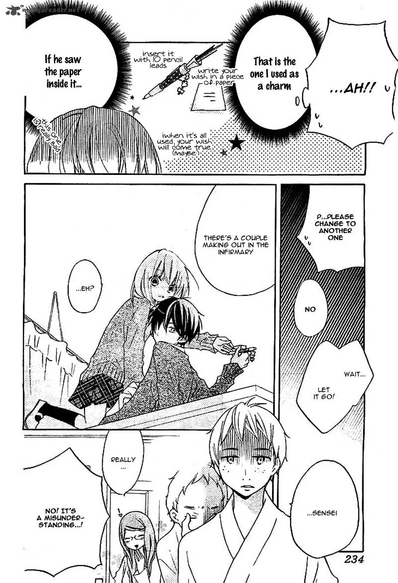 Uso Kano Chapter 1 page 22