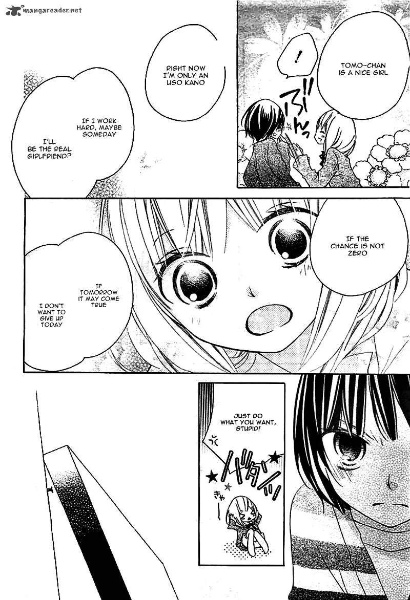 Uso Kano Chapter 1 page 26