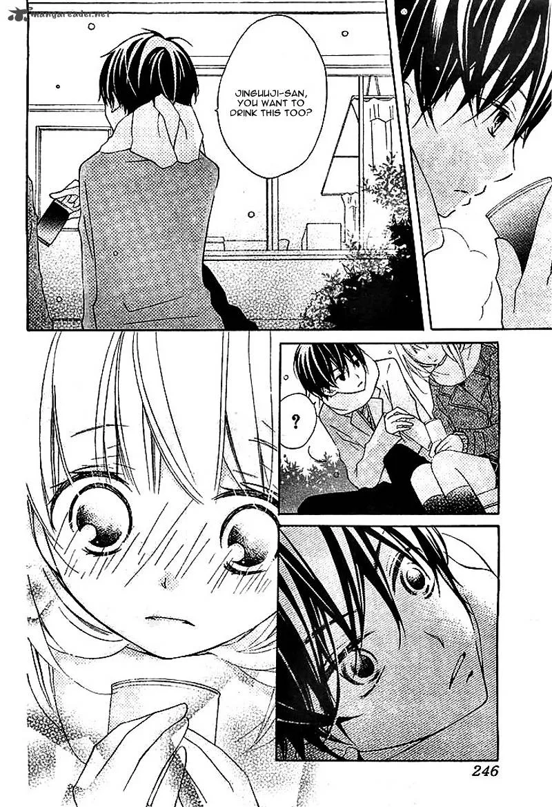 Uso Kano Chapter 1 page 34