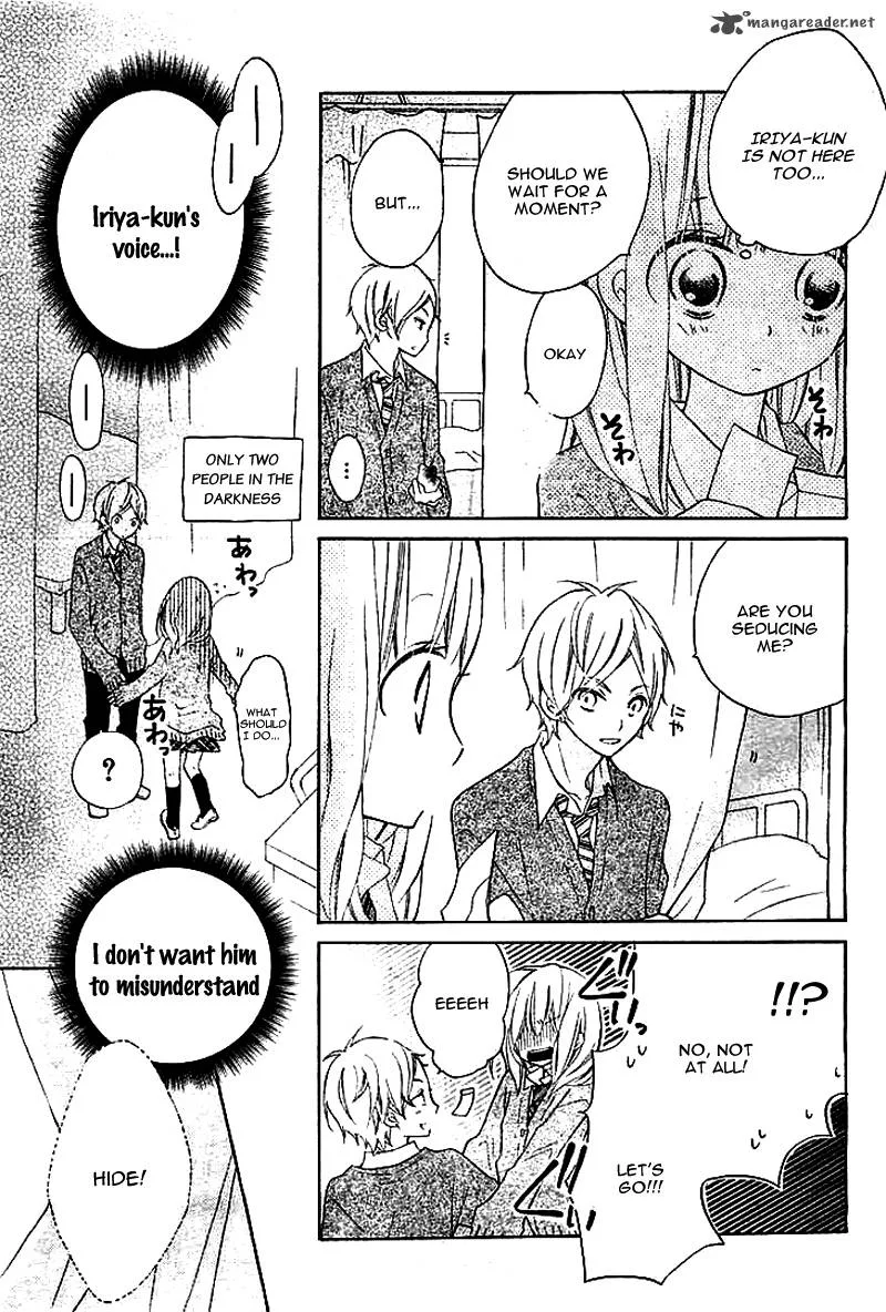 Uso Kano Chapter 1 page 39