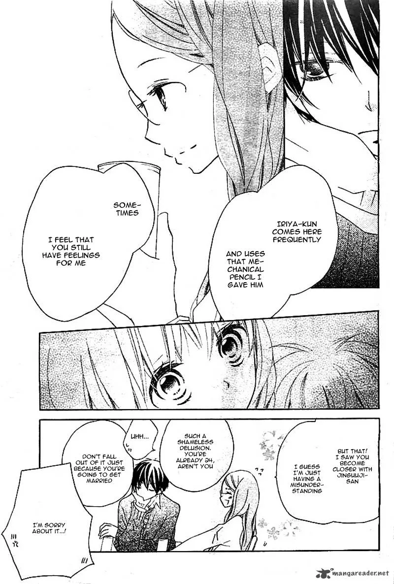 Uso Kano Chapter 1 page 41