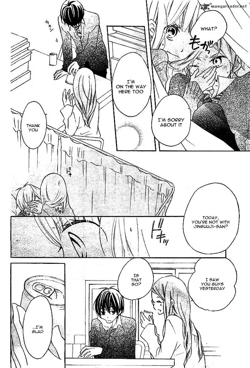 Uso Kano Chapter 1 page 40