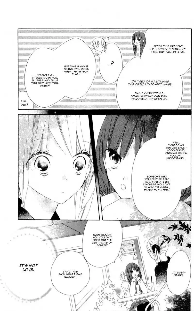 Uso Kano Chapter 10 page 14