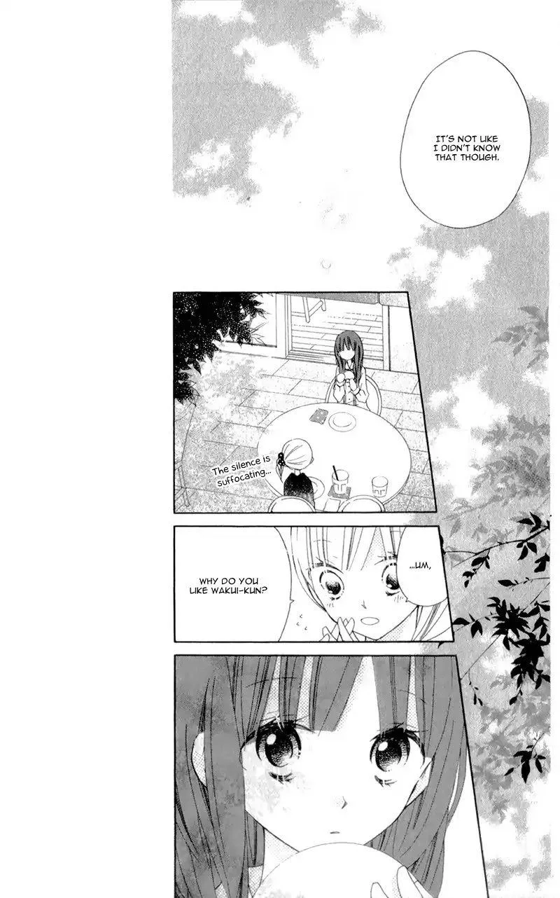 Uso Kano Chapter 10 page 12