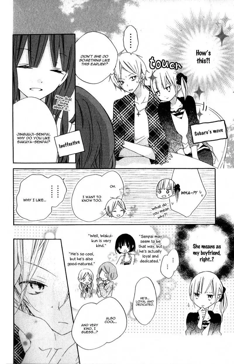 Uso Kano Chapter 10 page 7