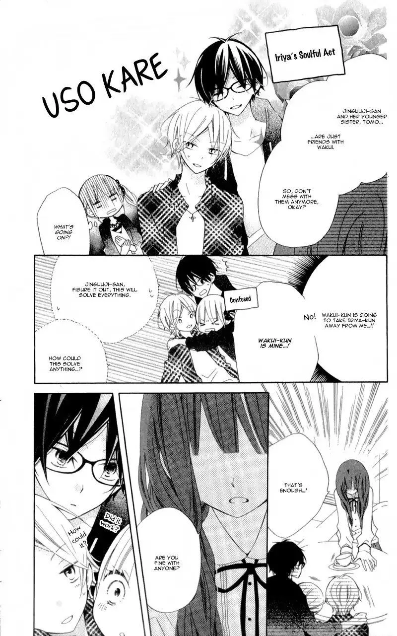 Uso Kano Chapter 10 page 24