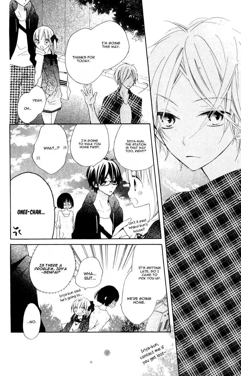 Uso Kano Chapter 10 page 31