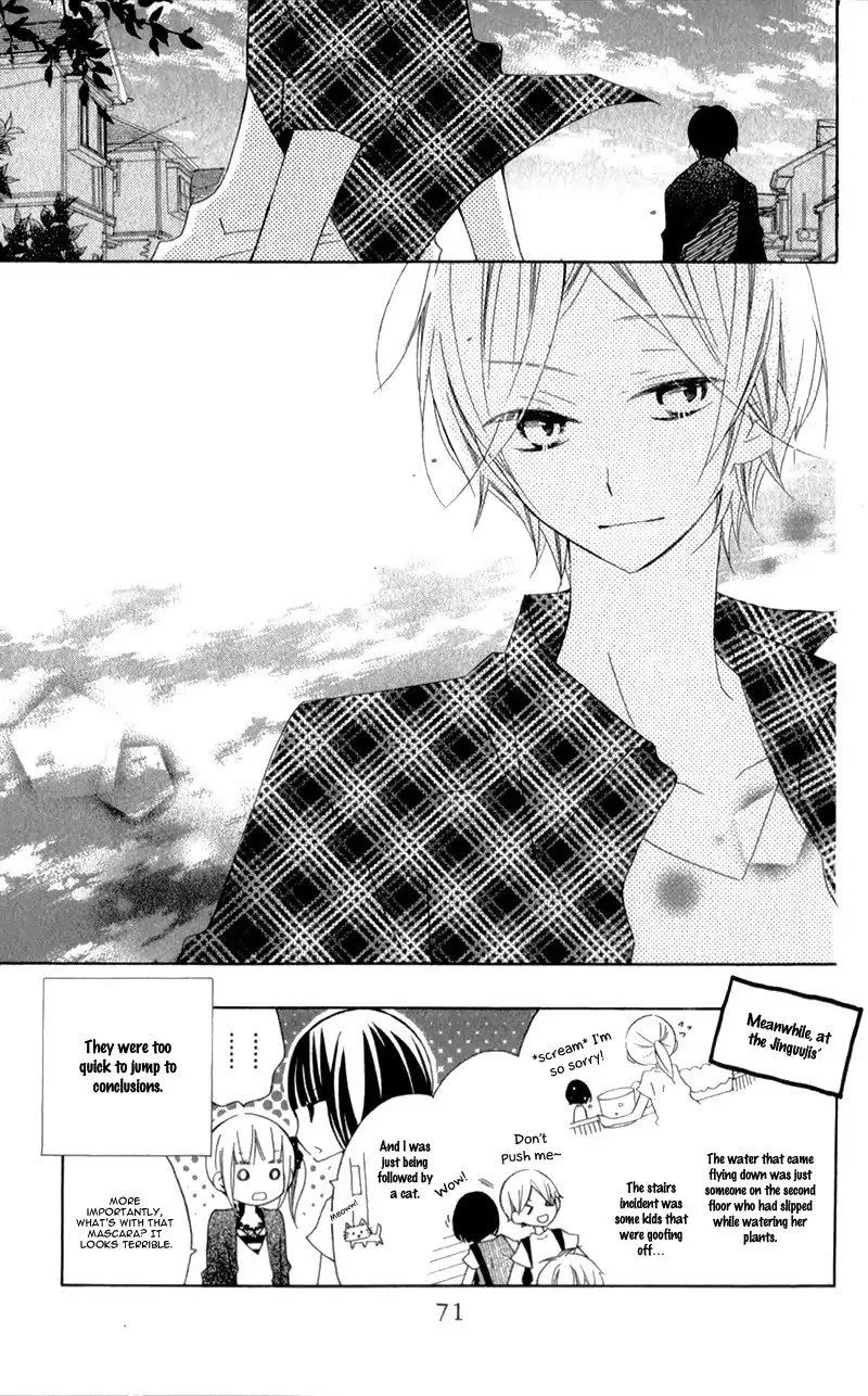 Uso Kano Chapter 10 page 34