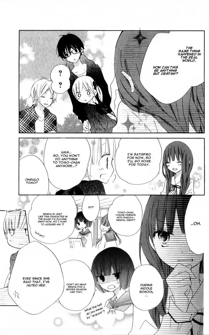 Uso Kano Chapter 10 page 26