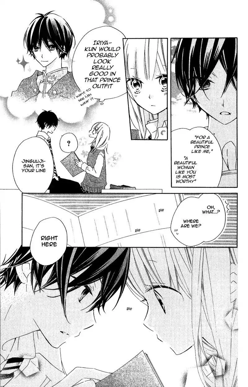 Uso Kano Chapter 11 page 26