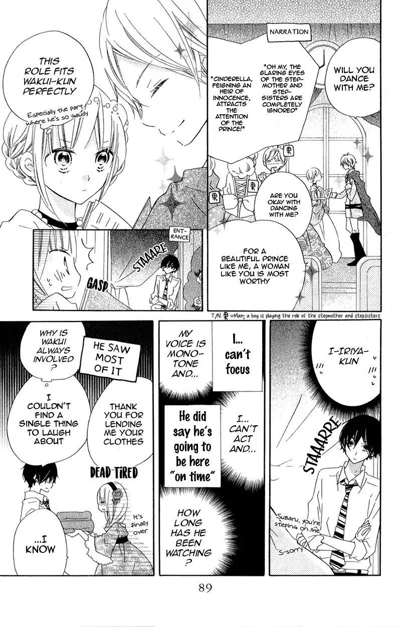 Uso Kano Chapter 11 page 18