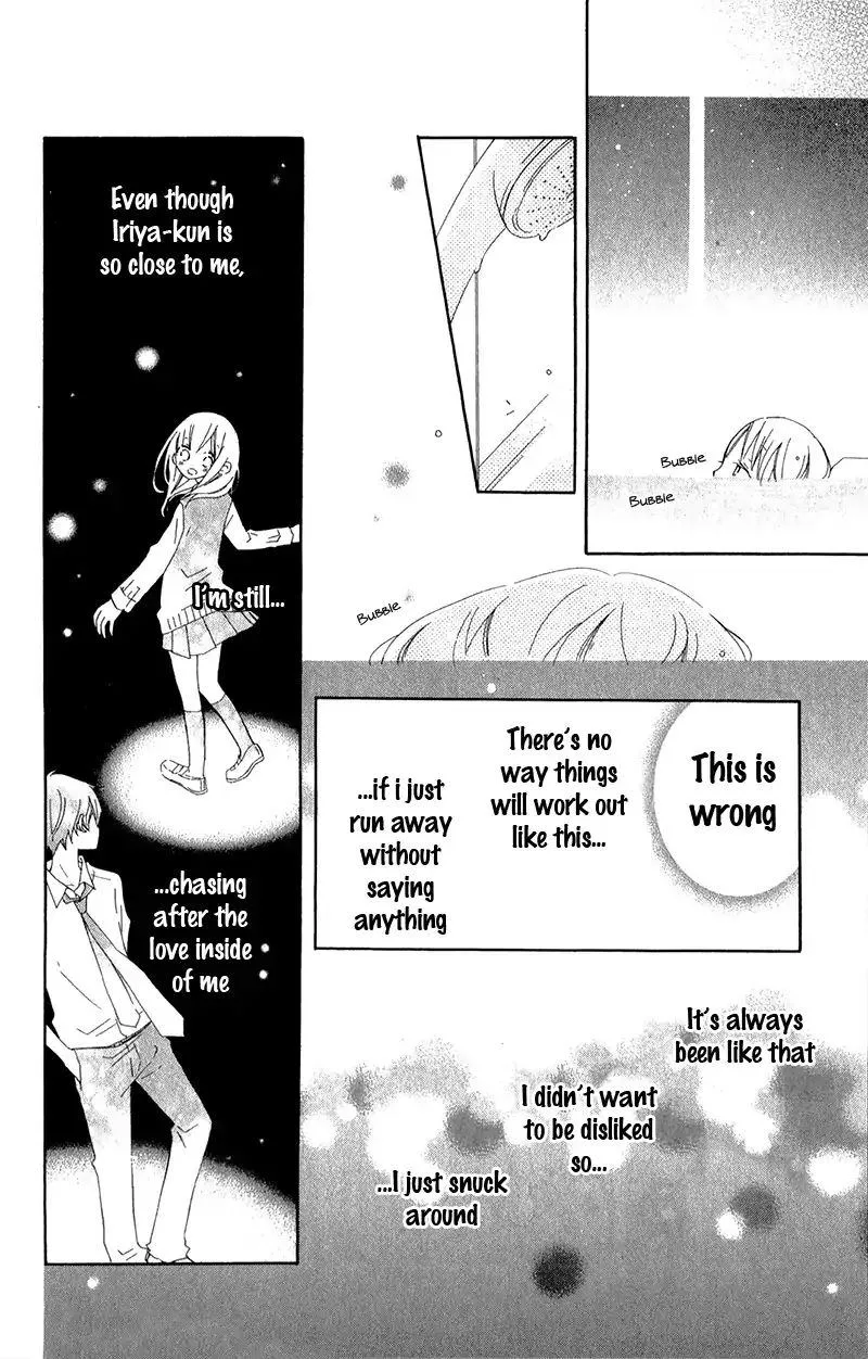 Uso Kano Chapter 11 page 33
