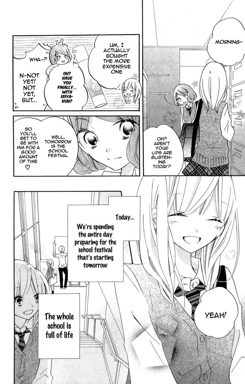 Uso Kano Chapter 11 page 5