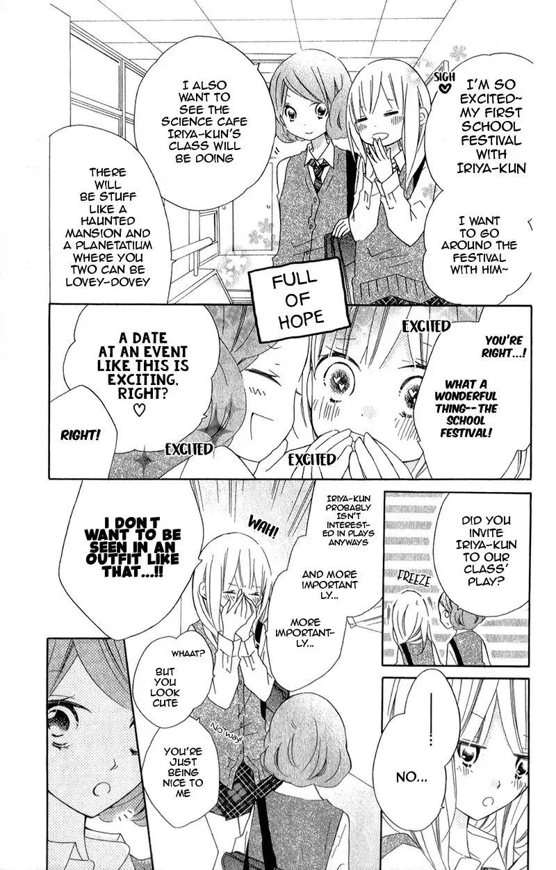 Uso Kano Chapter 11 page 6