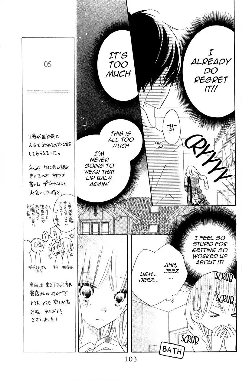 Uso Kano Chapter 11 page 32