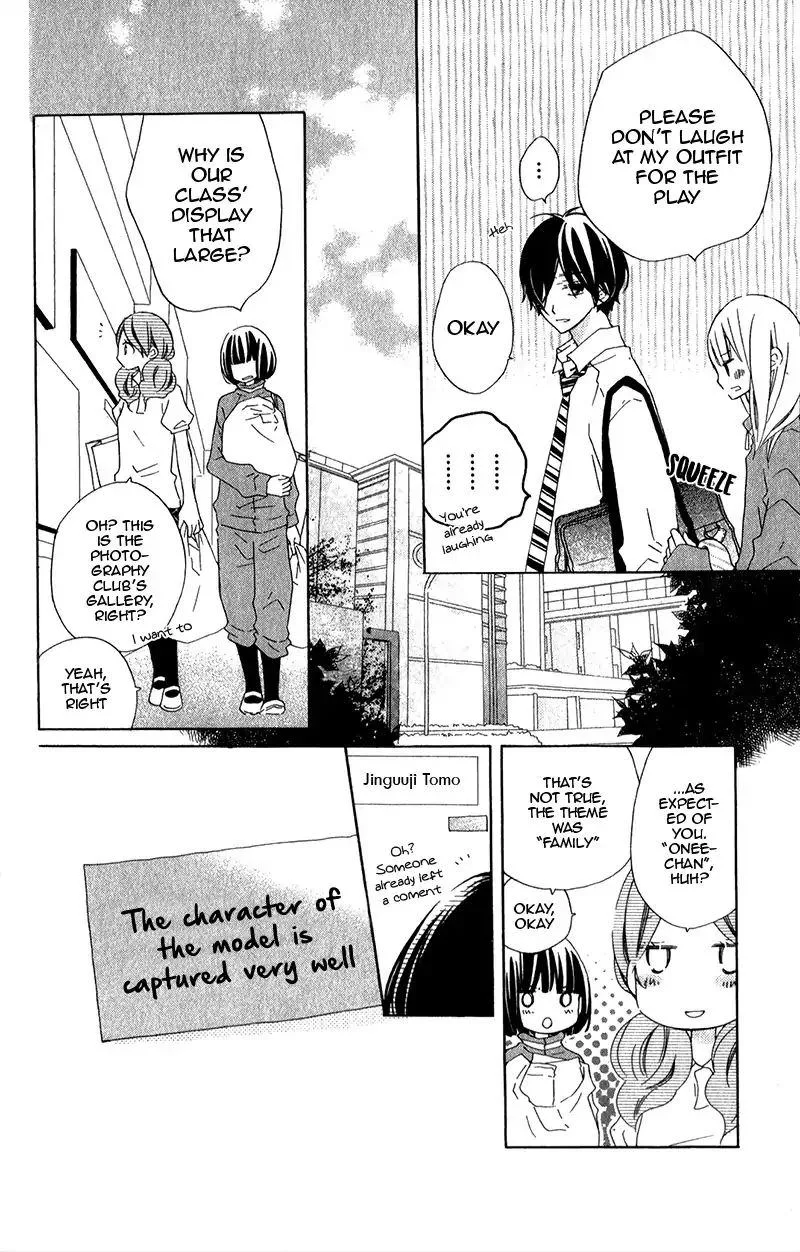 Uso Kano Chapter 11 page 15
