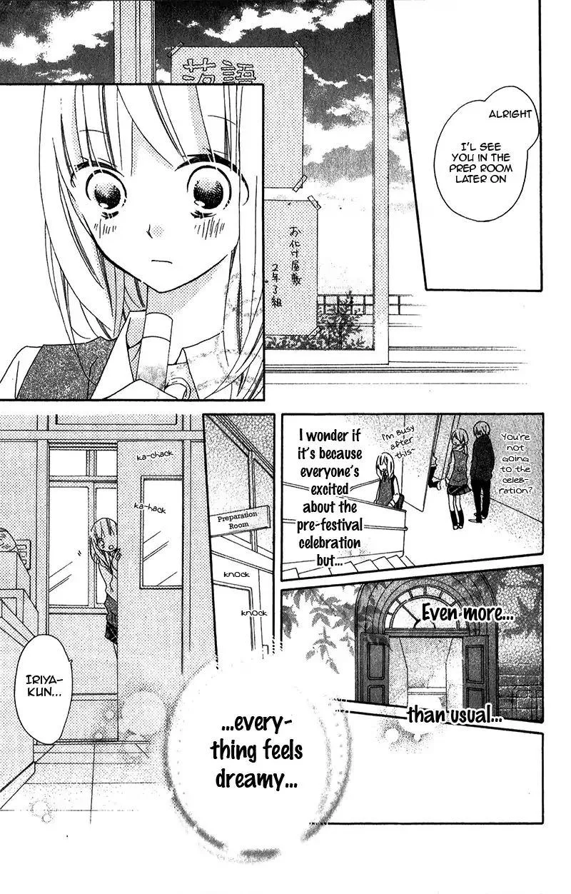 Uso Kano Chapter 11 page 20