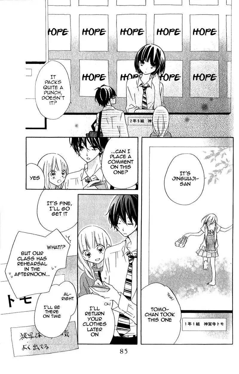 Uso Kano Chapter 11 page 14