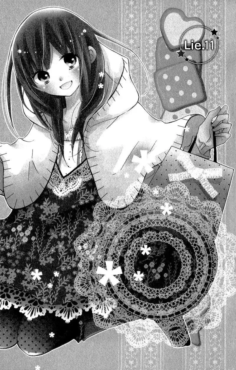 Uso Kano Chapter 11 page 1