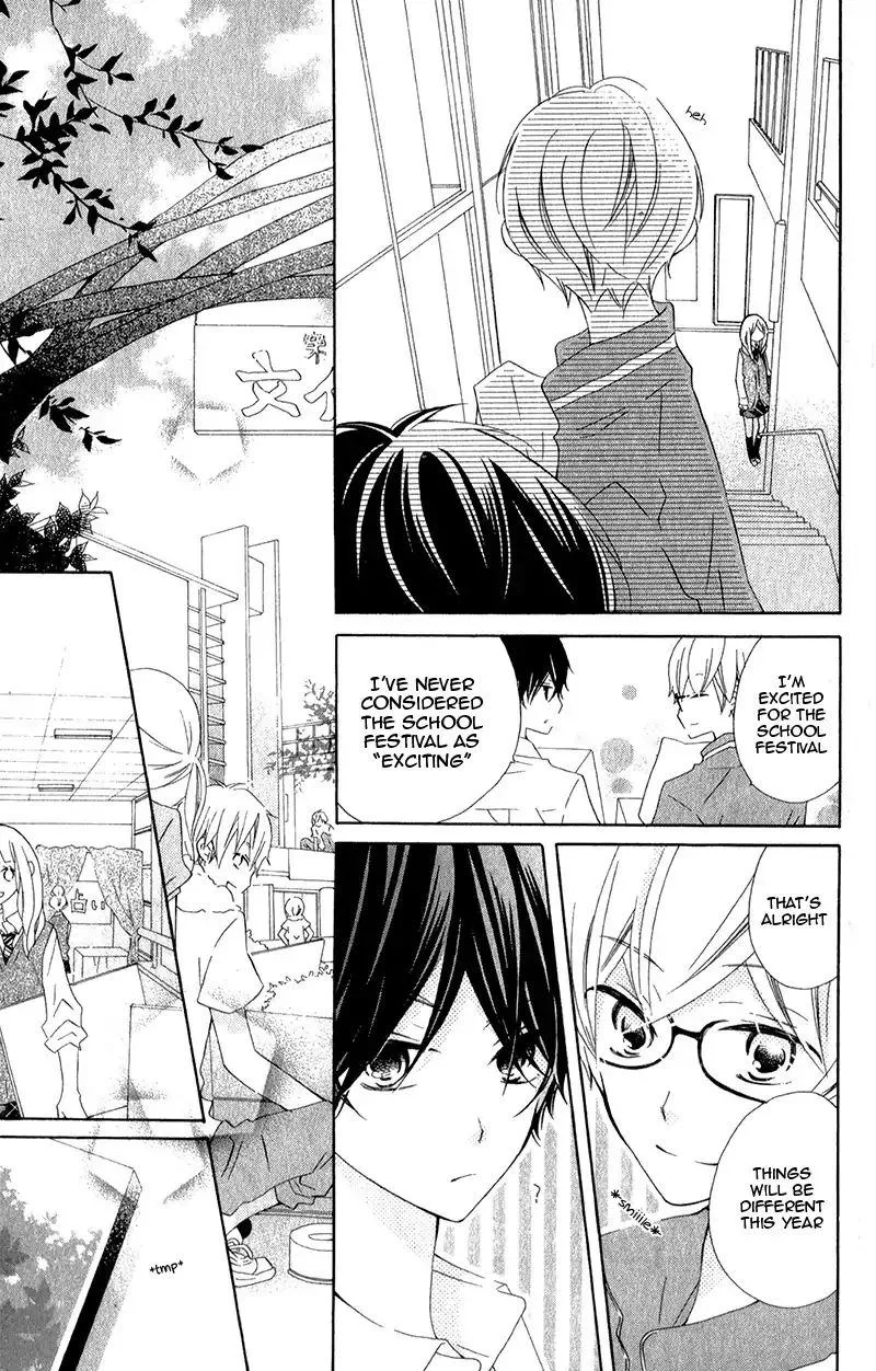 Uso Kano Chapter 11 page 8