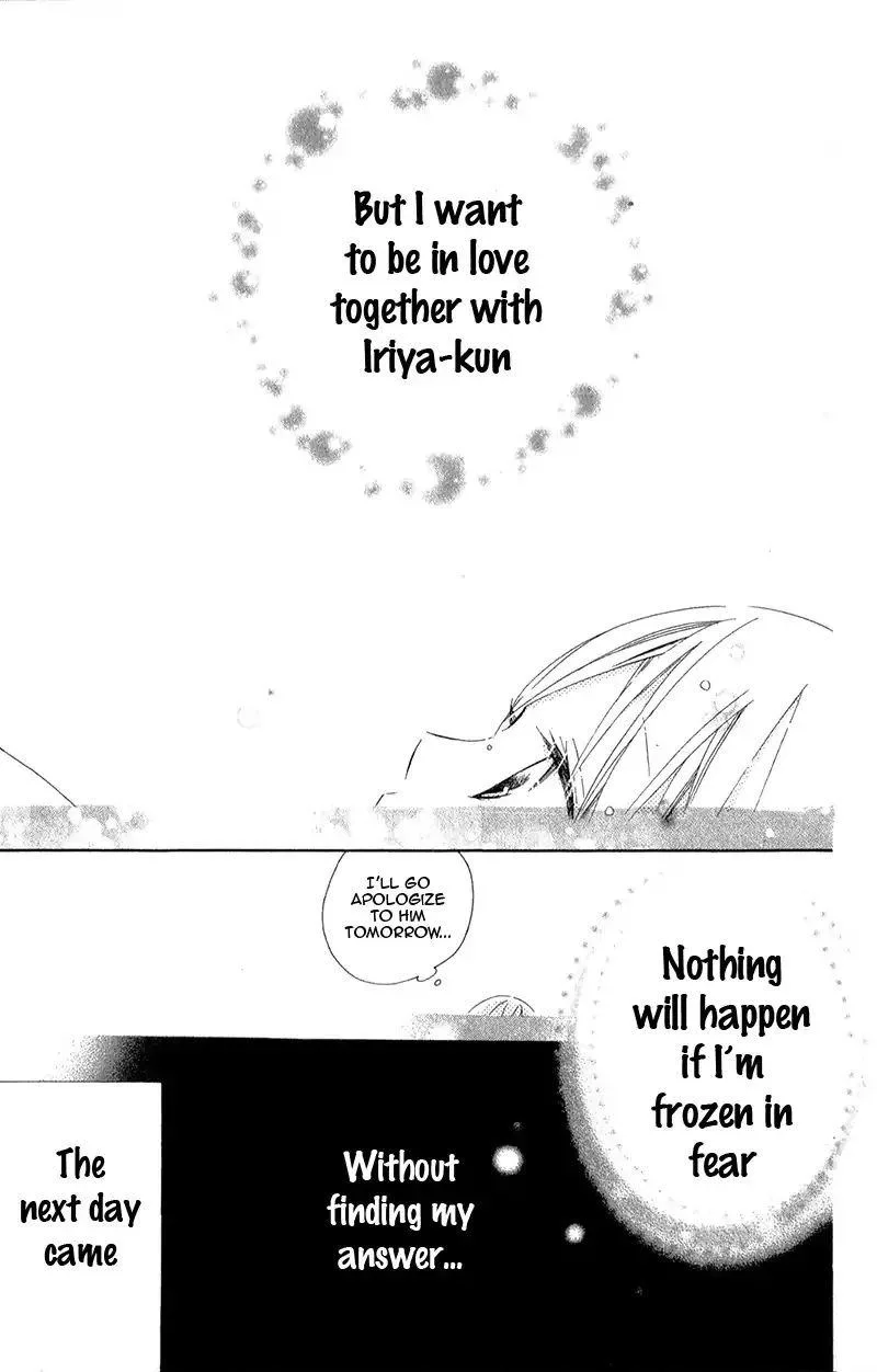 Uso Kano Chapter 11 page 34