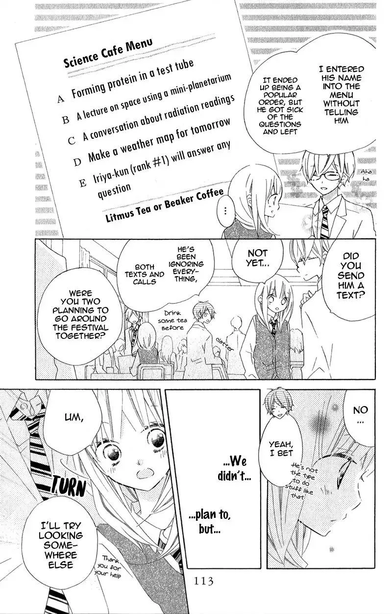 Uso Kano Chapter 11 page 41