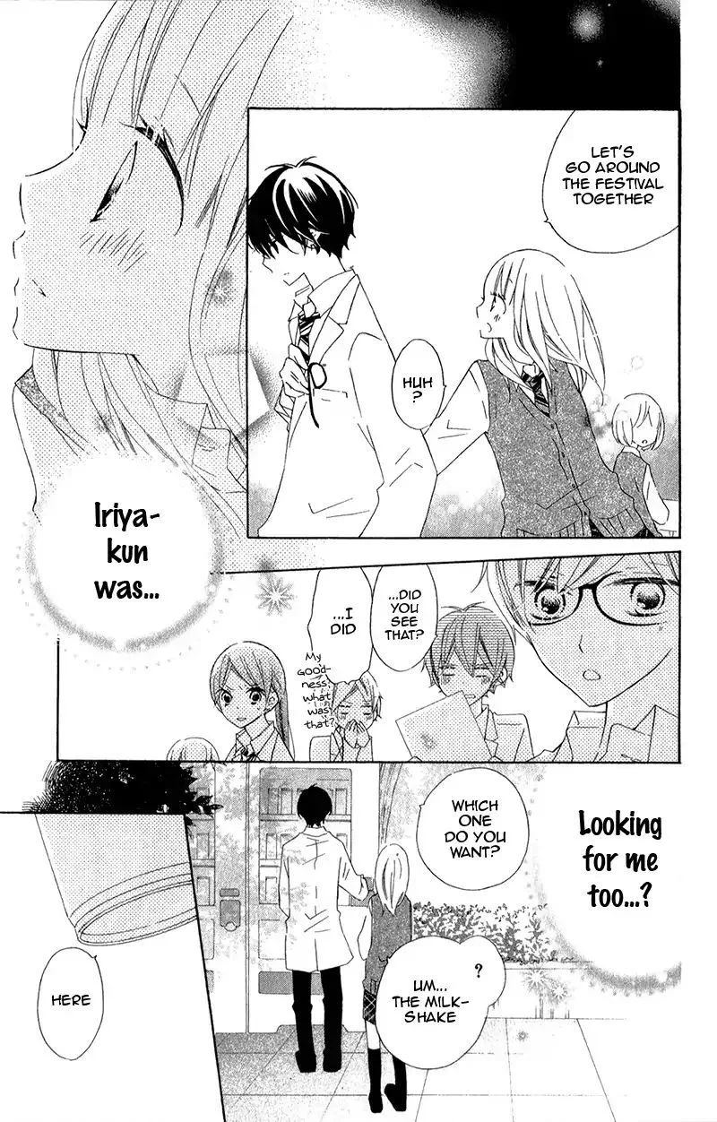 Uso Kano Chapter 11 page 43