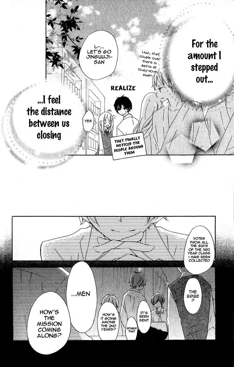Uso Kano Chapter 11 page 50