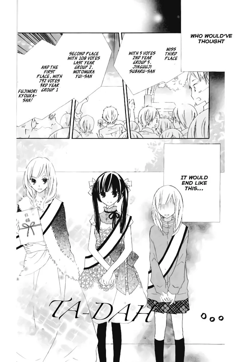 Uso Kano Chapter 12 page 10