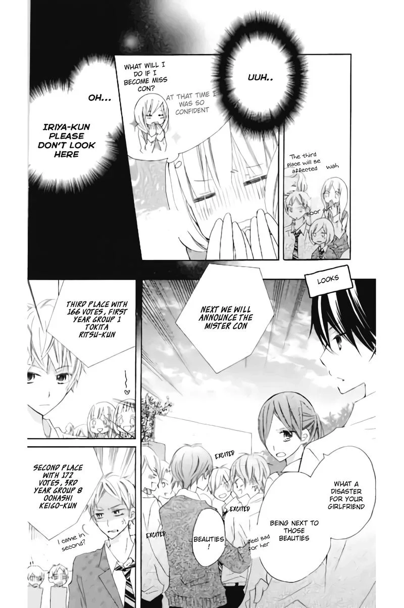 Uso Kano Chapter 12 page 12