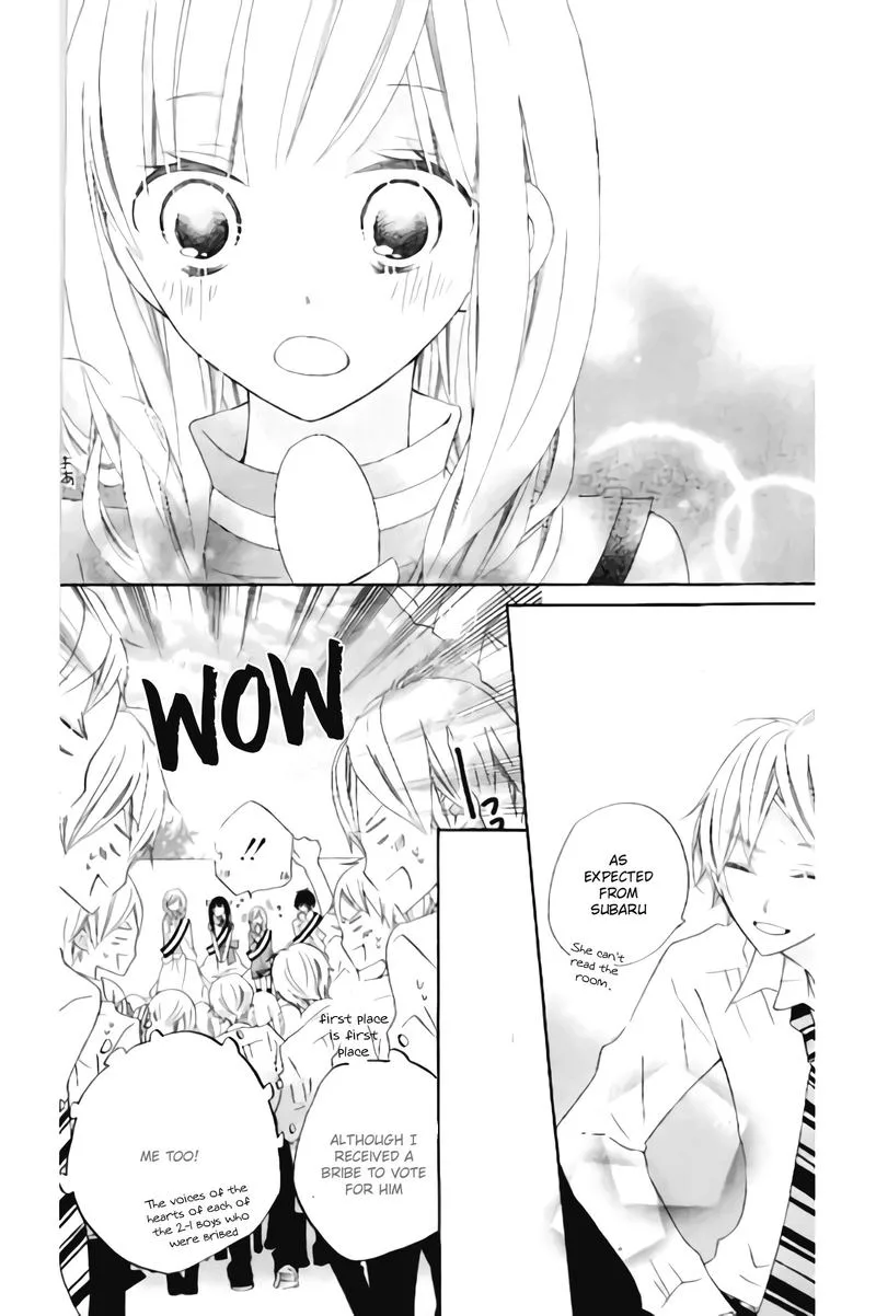 Uso Kano Chapter 12 page 20