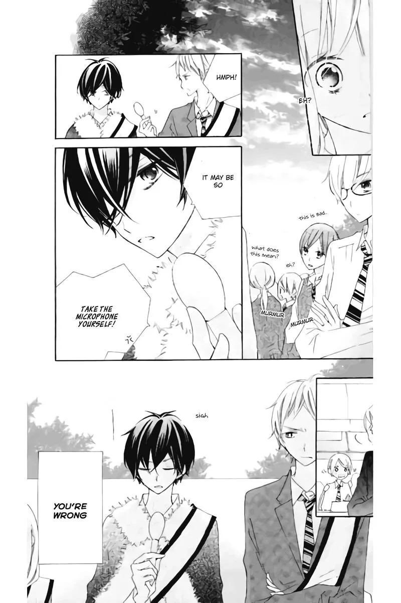 Uso Kano Chapter 12 page 17