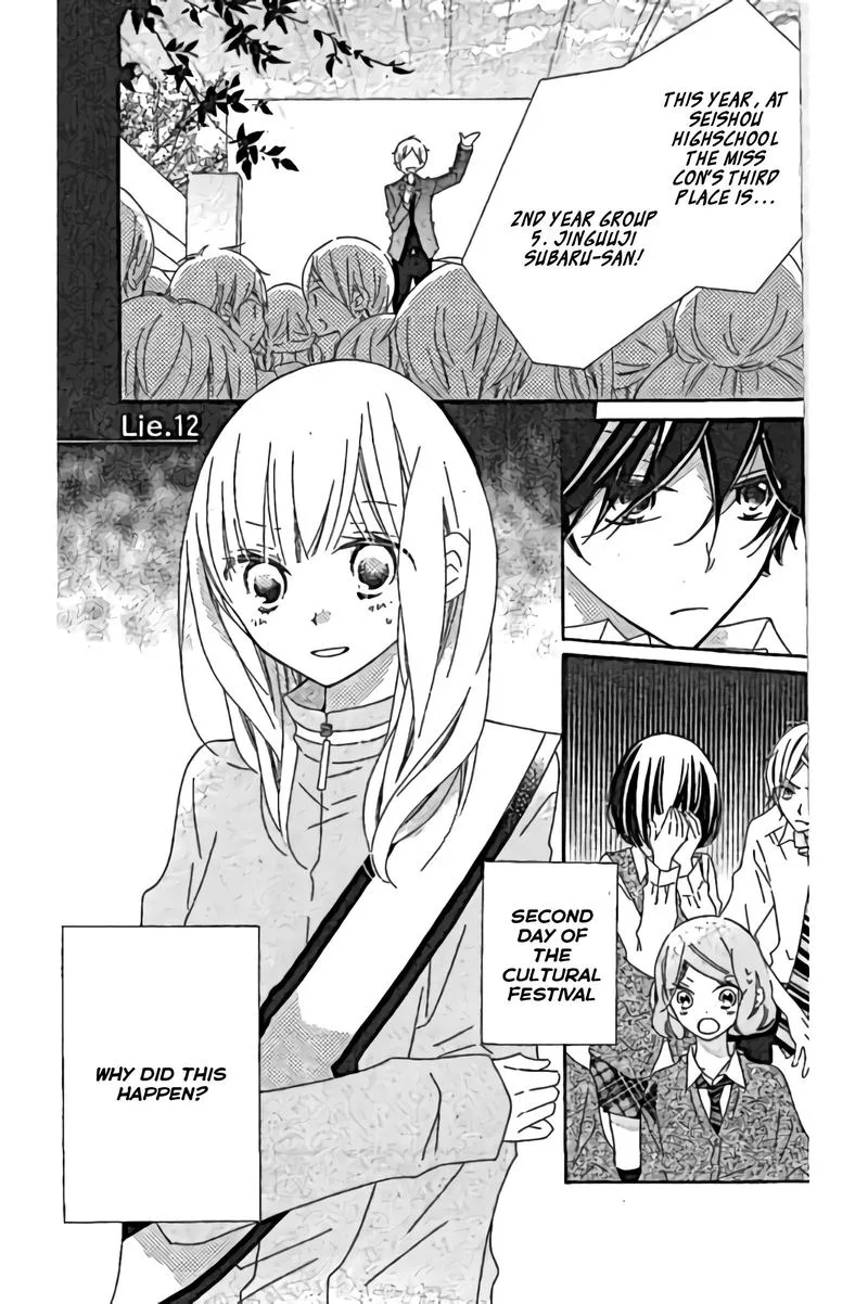 Uso Kano Chapter 12 page 1