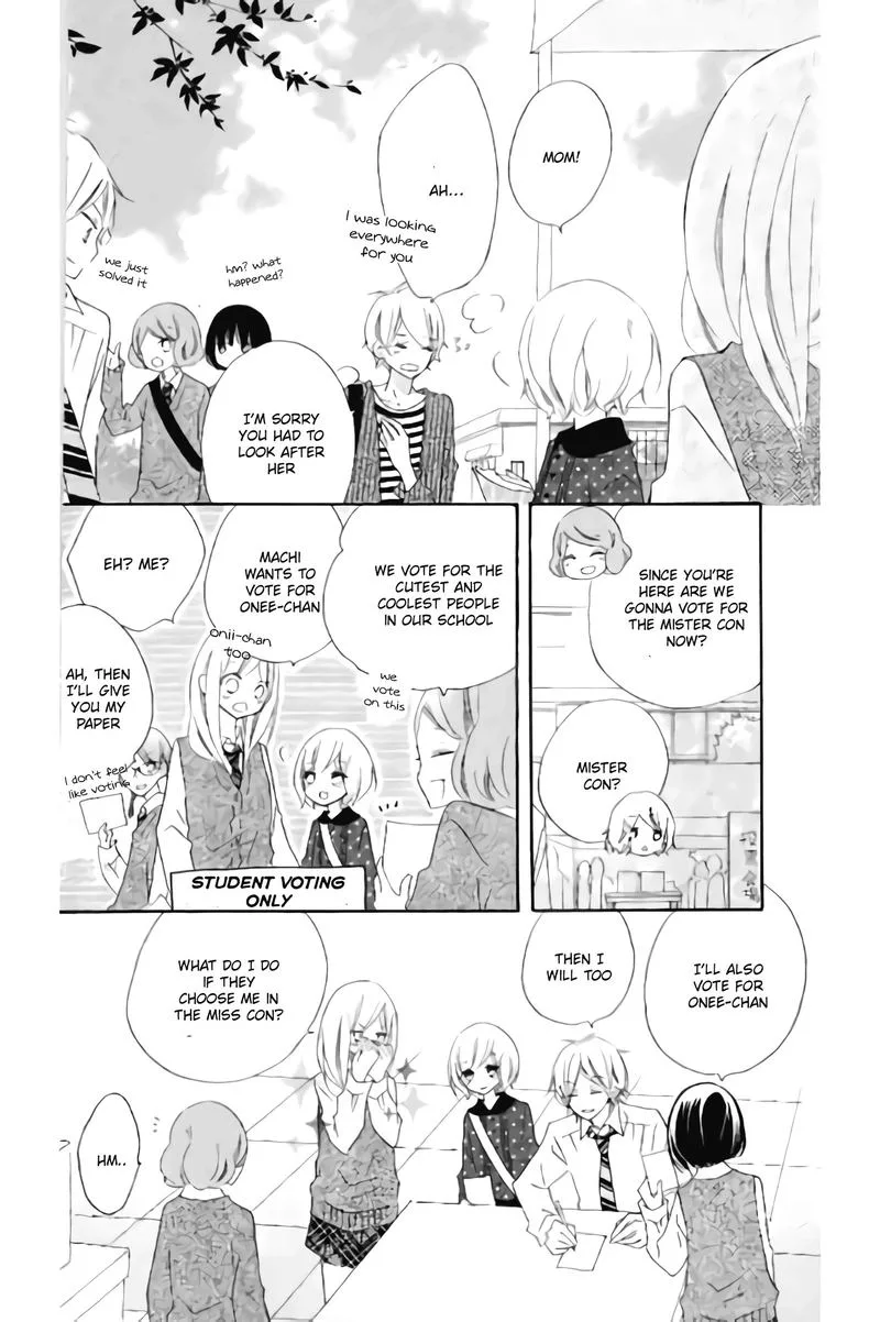 Uso Kano Chapter 12 page 8