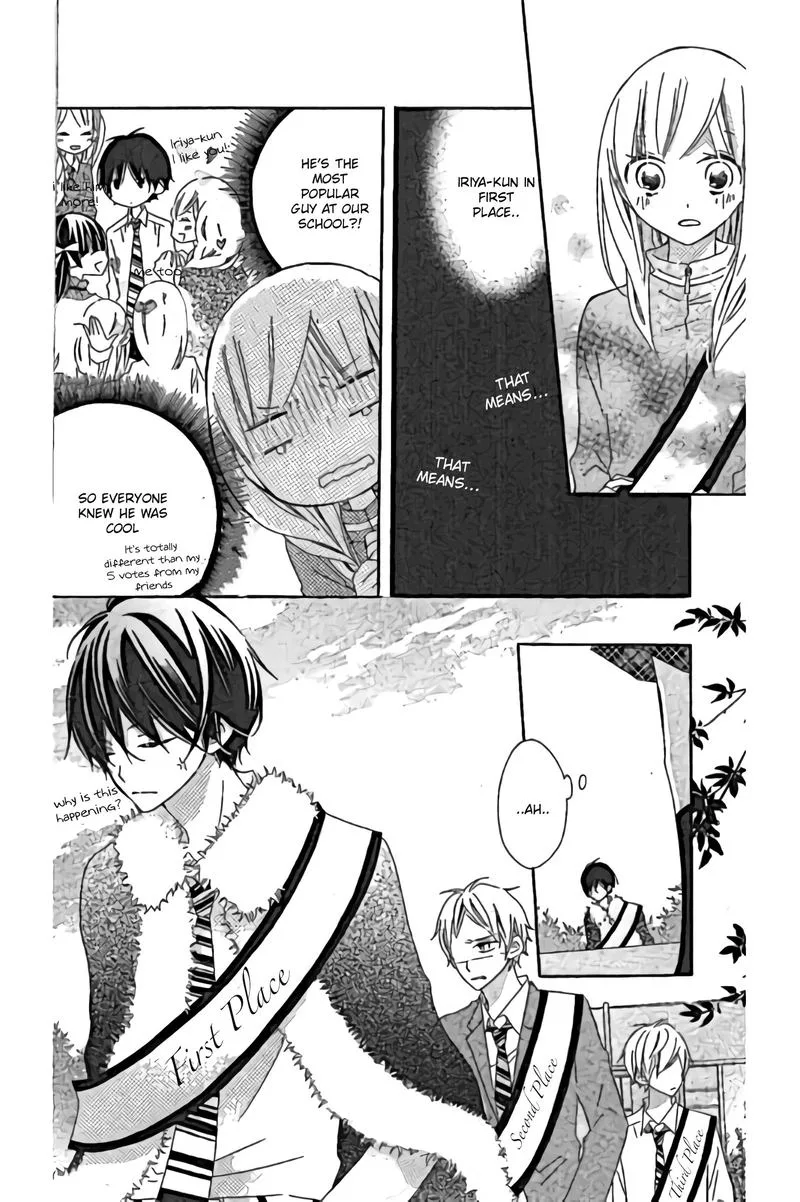 Uso Kano Chapter 12 page 14