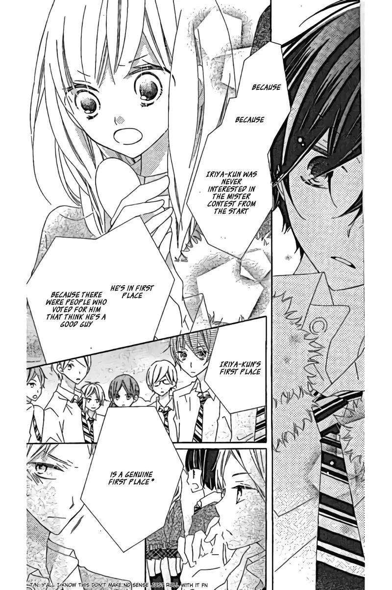 Uso Kano Chapter 12 page 19