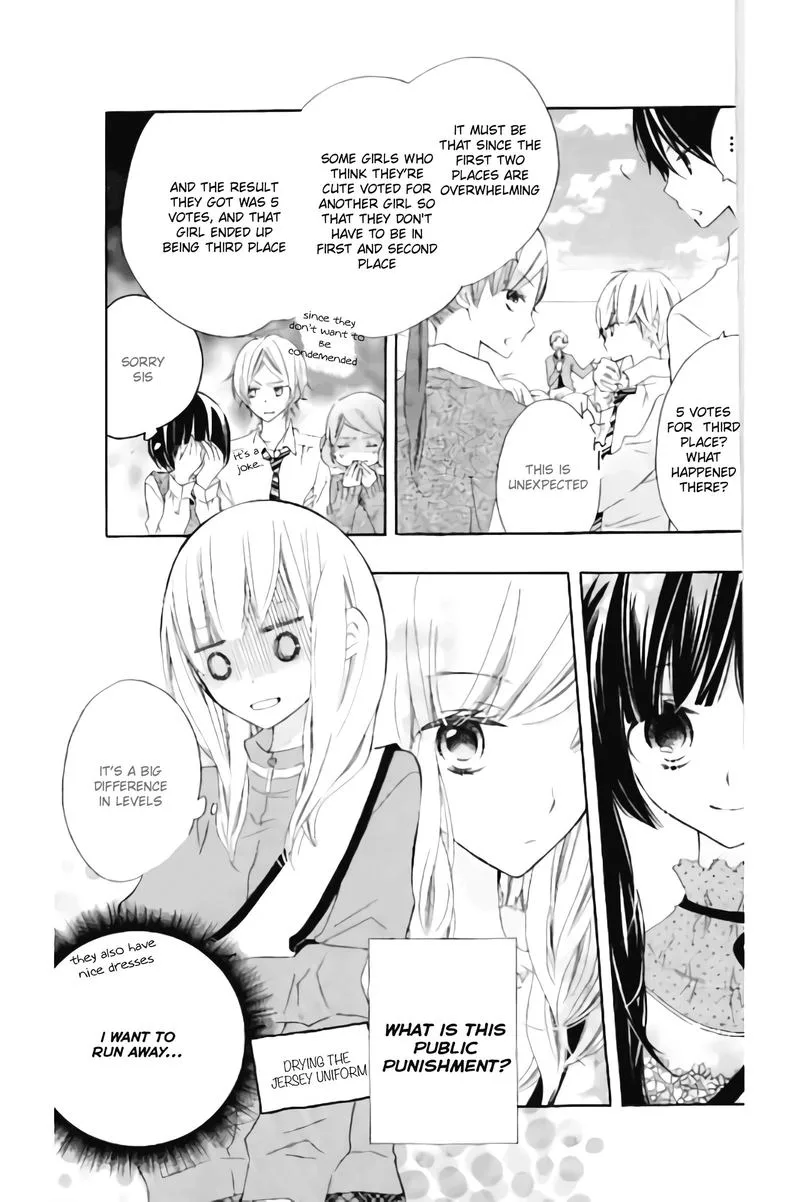 Uso Kano Chapter 12 page 11