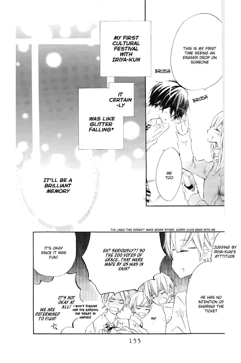 Uso Kano Chapter 12 page 31